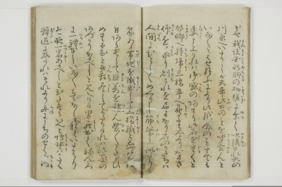 大抵御覧/A029_010