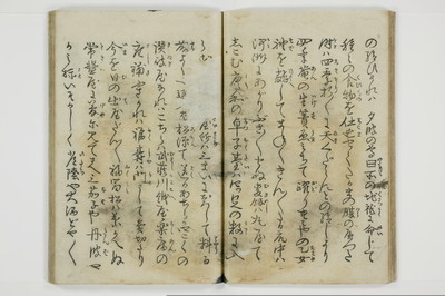 大抵御覧/A029_013