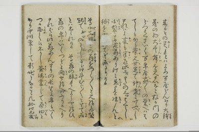 大抵御覧/A029_014