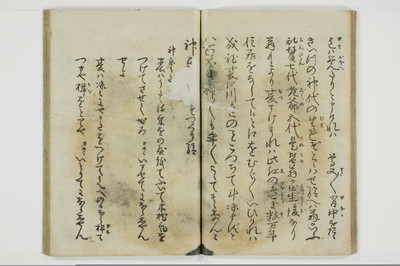 大抵御覧/A029_015