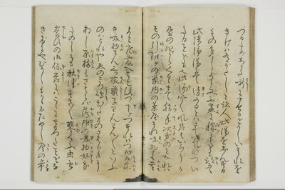 大抵御覧/A029_022