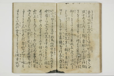 大抵御覧/A029_024