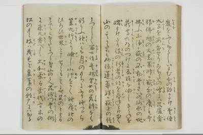 大抵御覧/A029_028