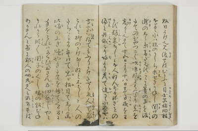 大抵御覧/A029_029