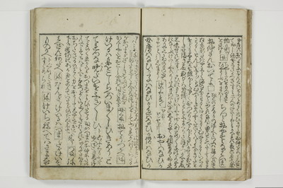 客衆一華表/A030_021