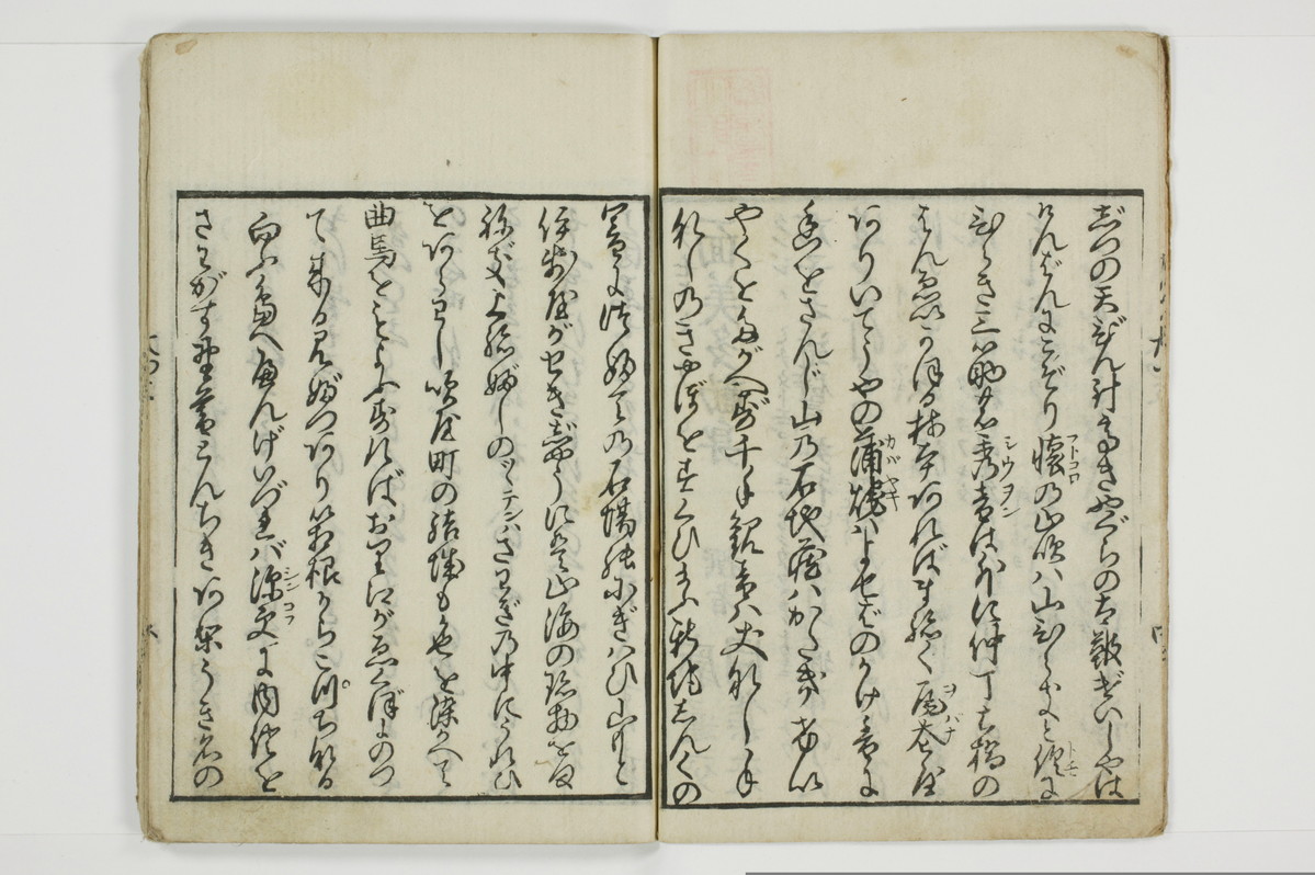 面美多勤身/A031_006