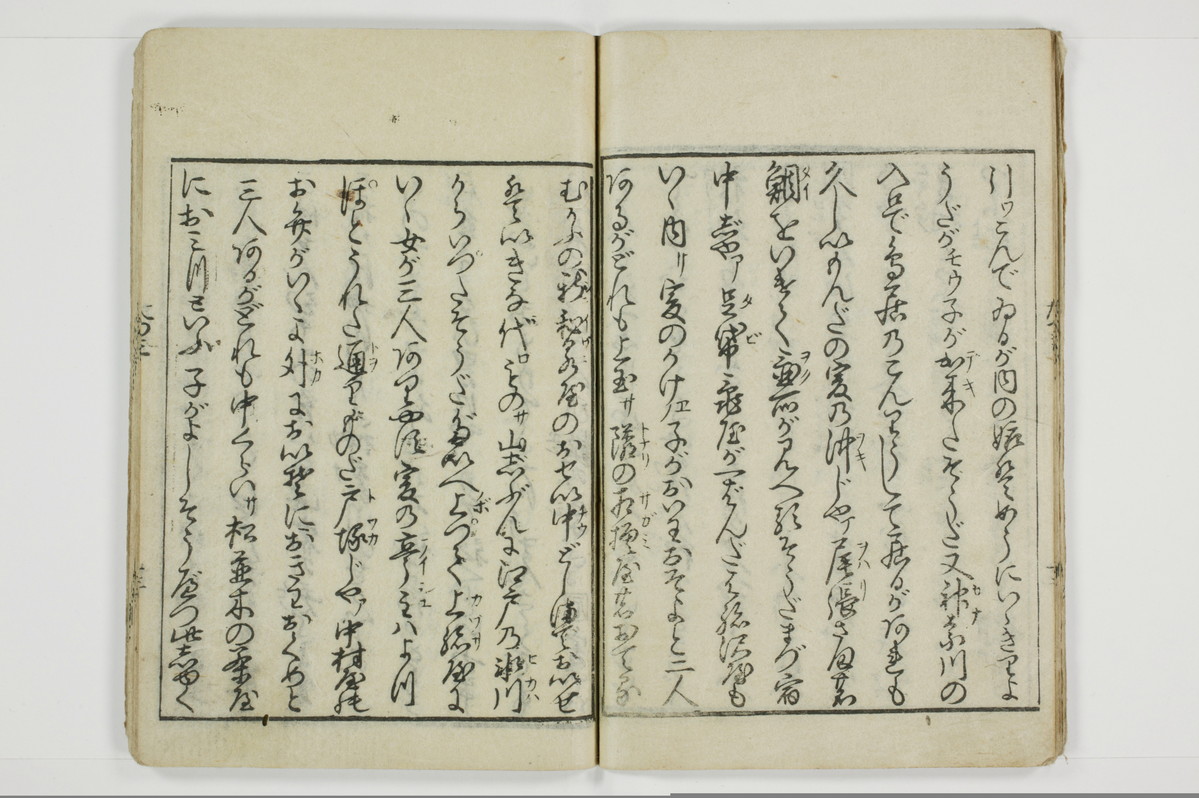 面美多勤身/A031_015