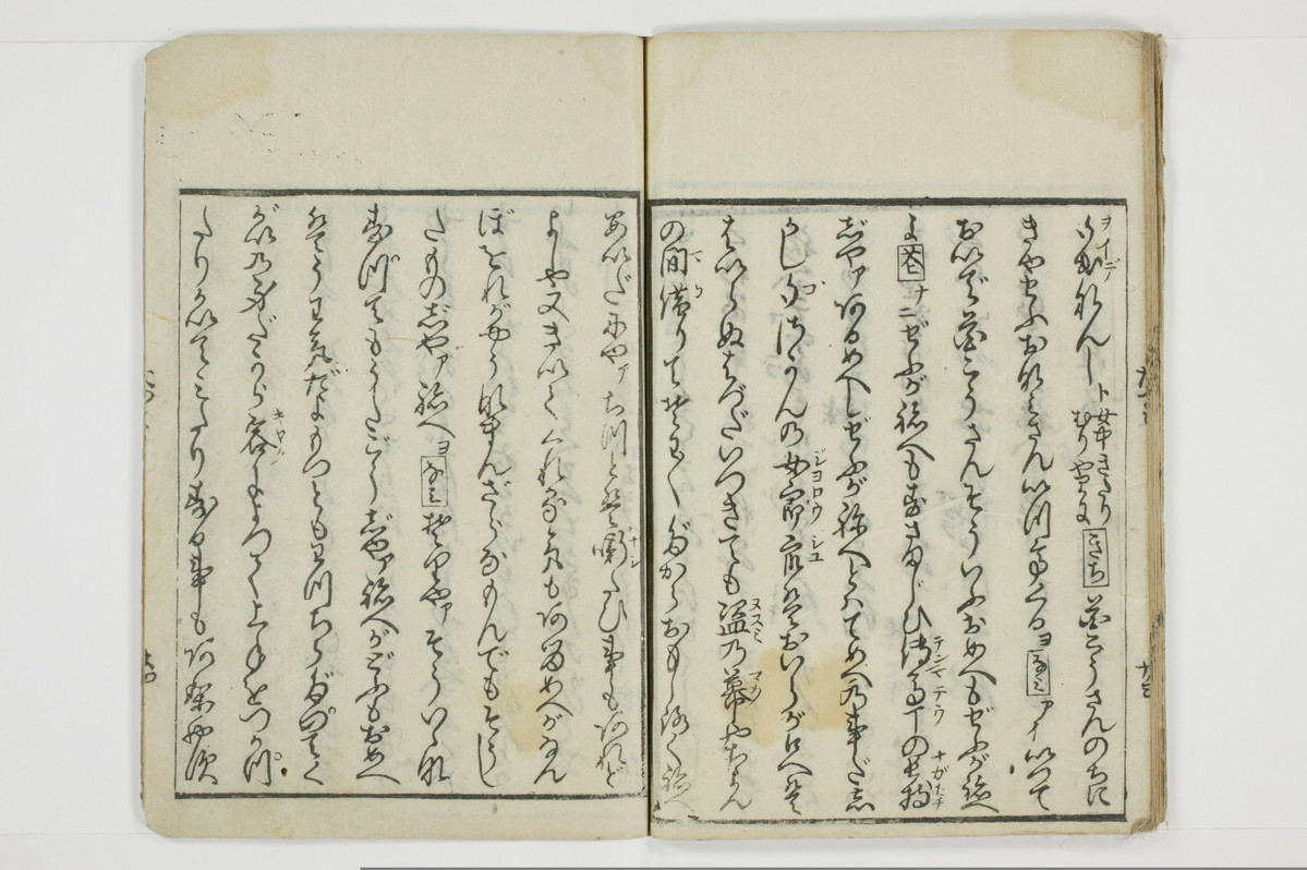 面美多勤身/A031_026