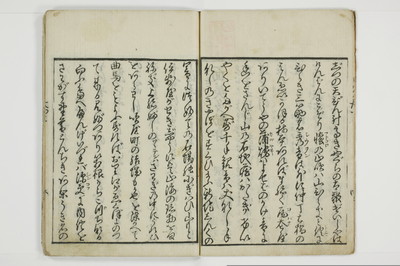 面美多勤身/A031_006