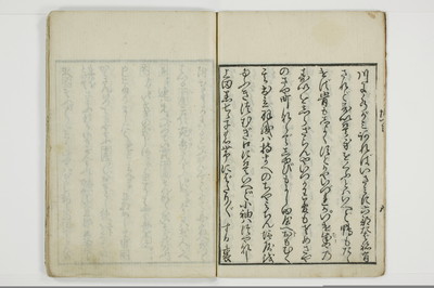 面美多勤身/A031_007