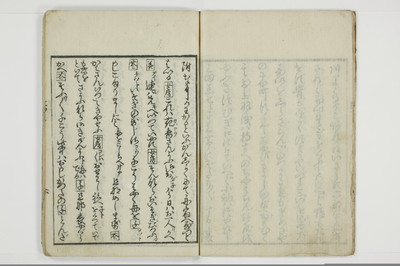 面美多勤身/A031_008