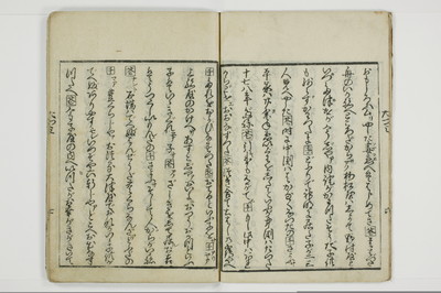 面美多勤身/A031_009