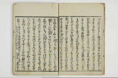 面美多勤身/A031_010