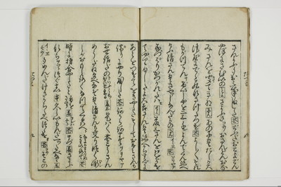 面美多勤身/A031_011