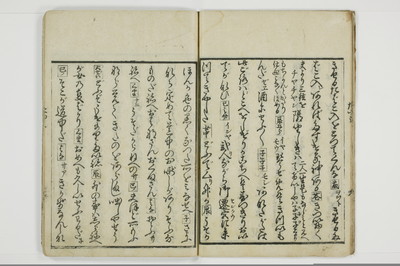 面美多勤身/A031_012