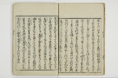 面美多勤身/A031_013