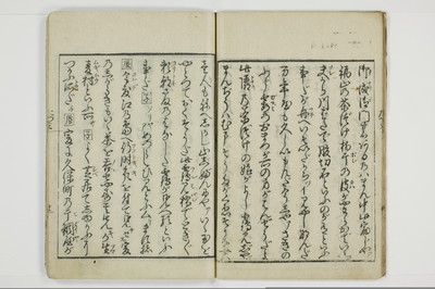 面美多勤身/A031_014