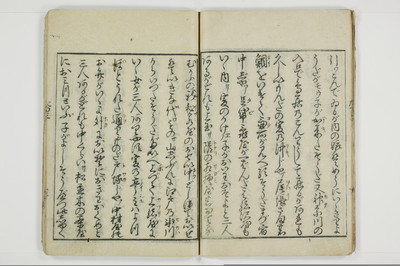 面美多勤身/A031_015