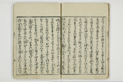 面美多勤身/A031_016