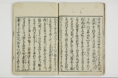面美多勤身/A031_018