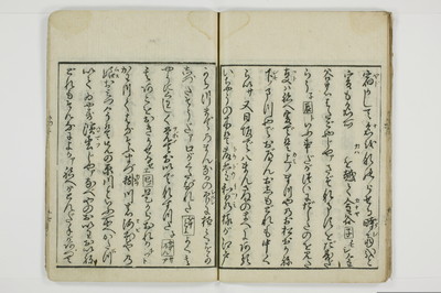 面美多勤身/A031_019