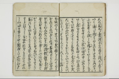 面美多勤身/A031_020