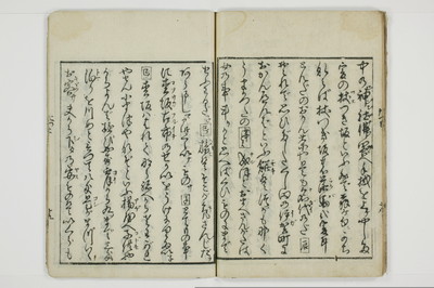 面美多勤身/A031_021