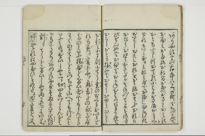 面美多勤身/A031_022