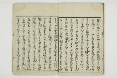 面美多勤身/A031_023