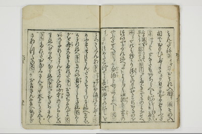 面美多勤身/A031_024