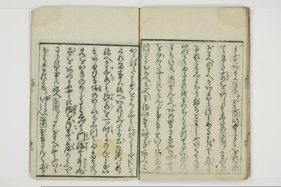 面美多勤身/A031_025