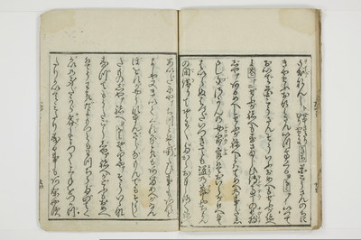 面美多勤身/A031_026
