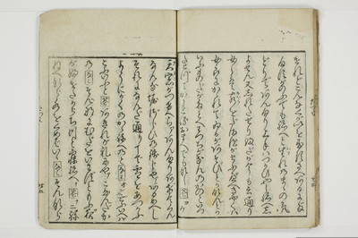 面美多勤身/A031_027