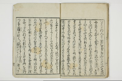 面美多勤身/A031_028