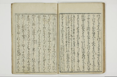 品川楊枝/A032_033