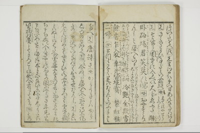 品川楊枝/A032_036