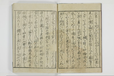 長枕褥合戦/A039_003