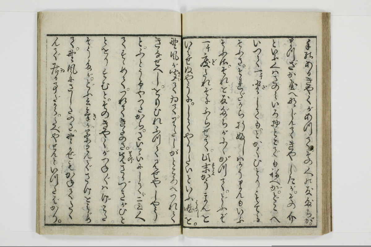 古契三娼/A041_031