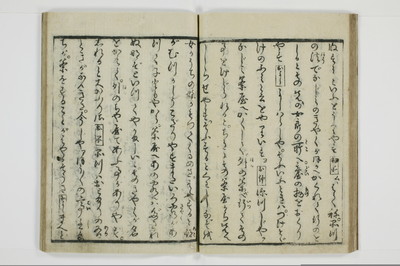 古契三娼/A041_023