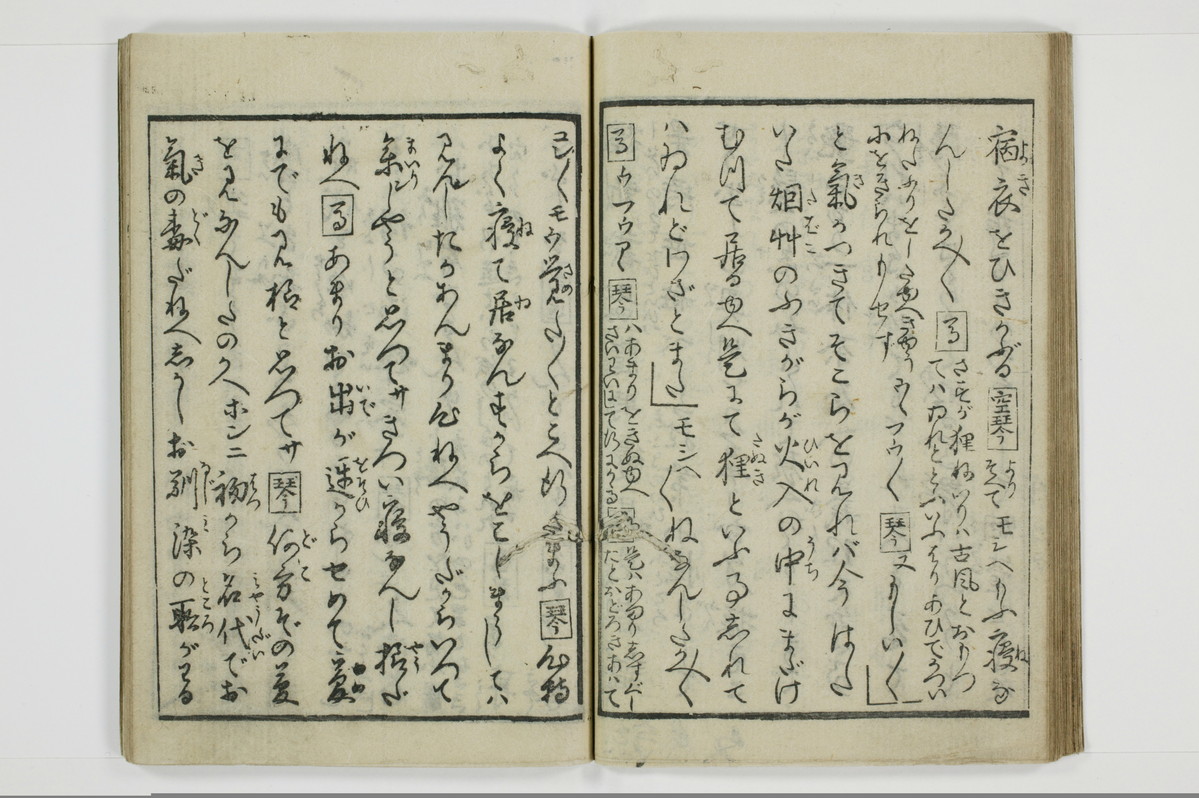 繁千話/A042_027