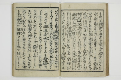 繁千話/A042_020