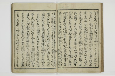 繁千話/A042_023