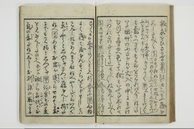 繁千話/A042_027