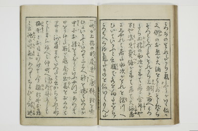繁千話/A042_031