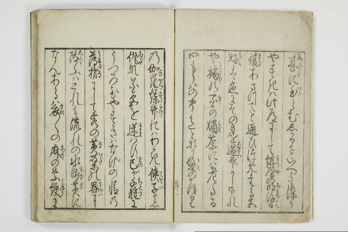 青楼日記/A049_003