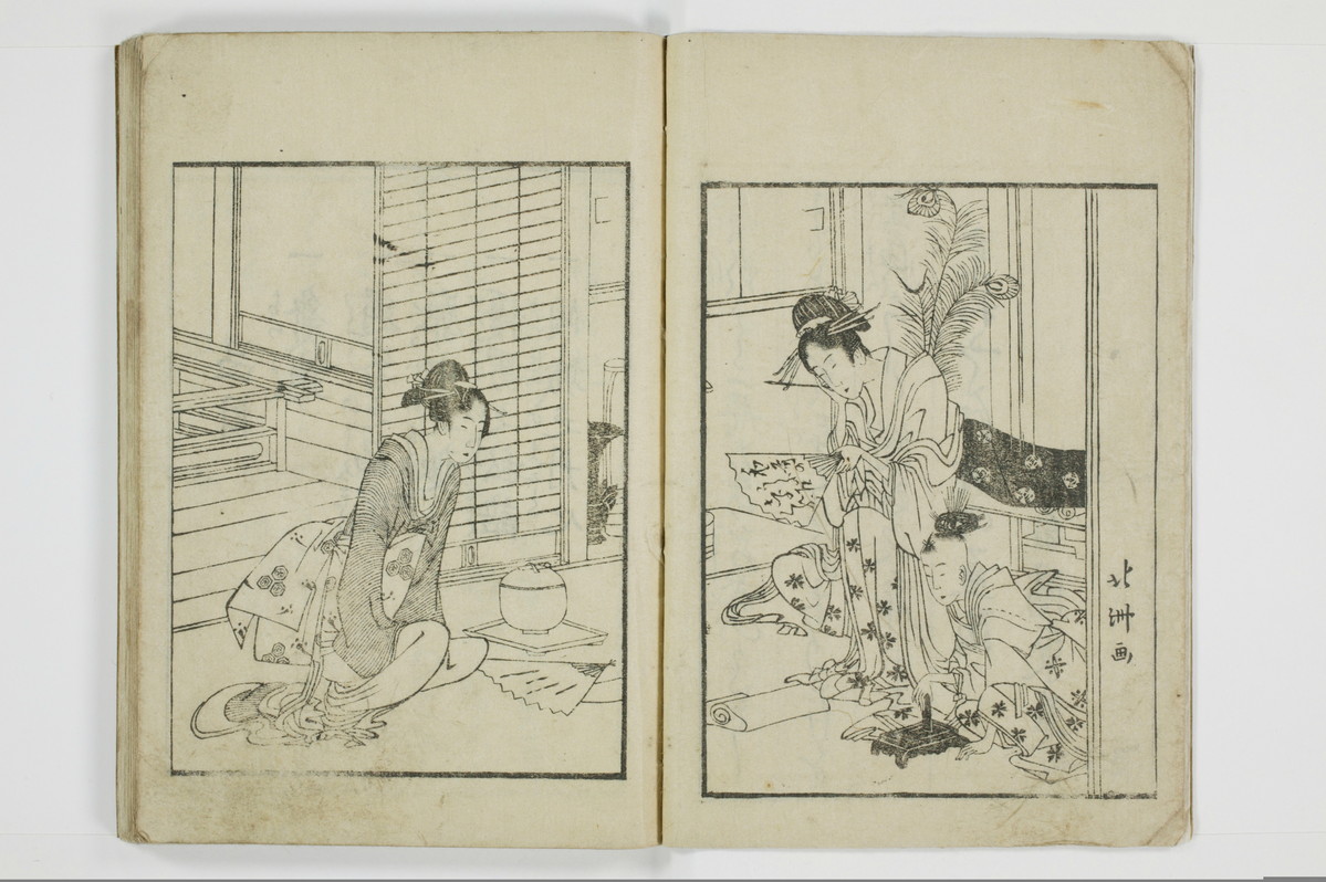 青楼日記/A049_005
