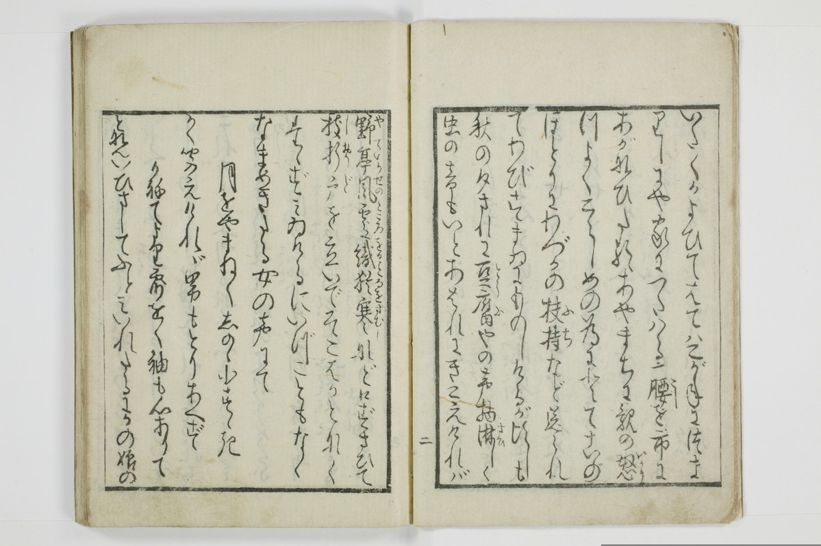 青楼日記/A049_008