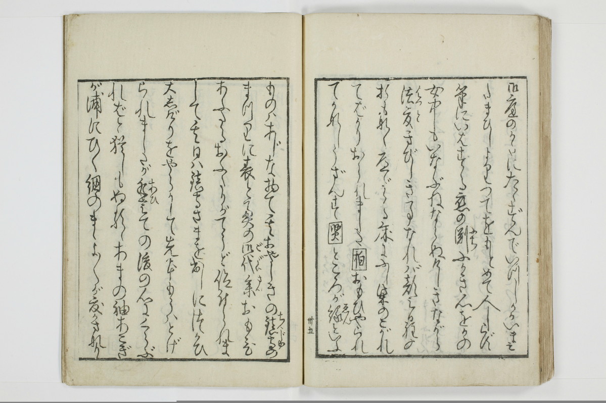青楼日記/A049_041