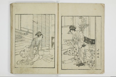青楼日記/A049_005
