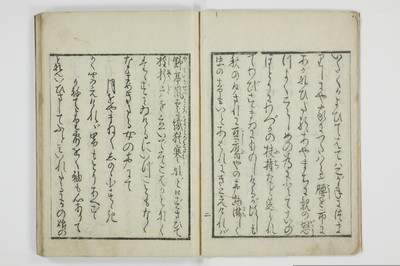 青楼日記/A049_008